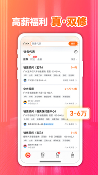 19体育网截圖