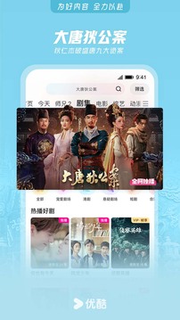 kto体育截圖
