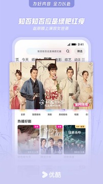 wk体育官方网站登录入口截圖