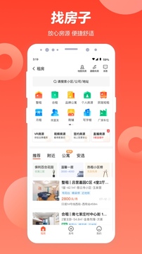 熱博體育RB88截圖