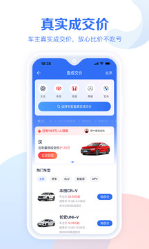 娛樂寶官網截圖
