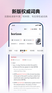 天下彩天空彩天下彩票与你同与行截圖