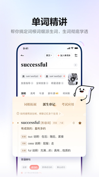 彩吧论坛首页截圖