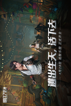 196體育官網登錄入口截圖