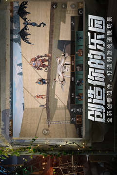 哈靈麻將截圖