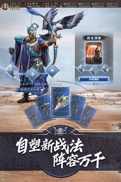 环球体育手机版截圖