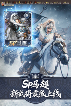 kaiyun電競截圖
