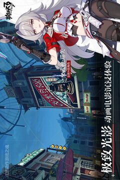 188体育网截圖