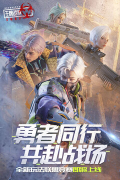 幸福寶官方網站ios截圖