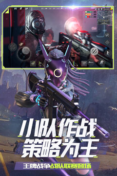 一分鐘彩票極速賽車截圖