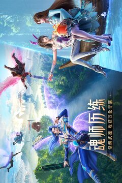 EBET真人網頁版截圖