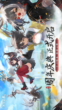 快银百人斗牛截圖