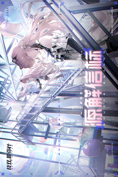 星速体育app截圖