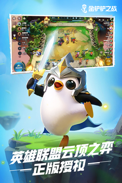 米樂m6小羅代言截圖