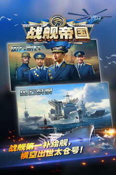 必贏net.95截圖