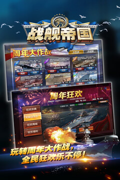 快銀百人斗牛截圖