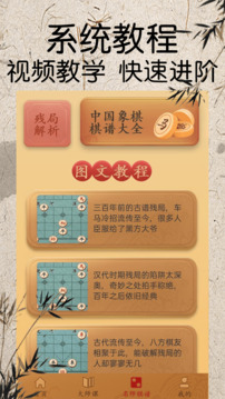 天下彩天空彩天下彩票与你同与行截圖