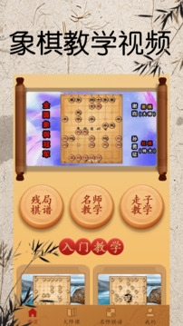 多宝官网平台截圖