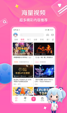 富翁彩票网截圖