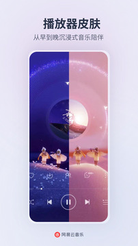 大发黄金版app下载截圖