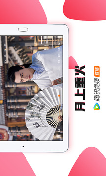 e星体育全站截圖