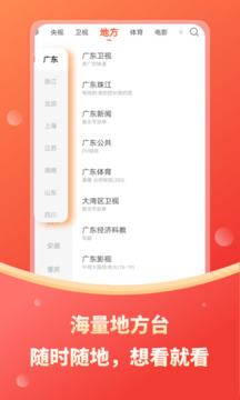 火狐體育官網平臺截圖