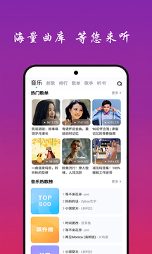 KOK全站首頁登錄截圖