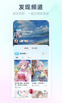 韓國1.5分彩助贏截圖