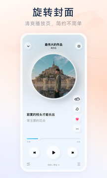 东赢电竞网页版截圖