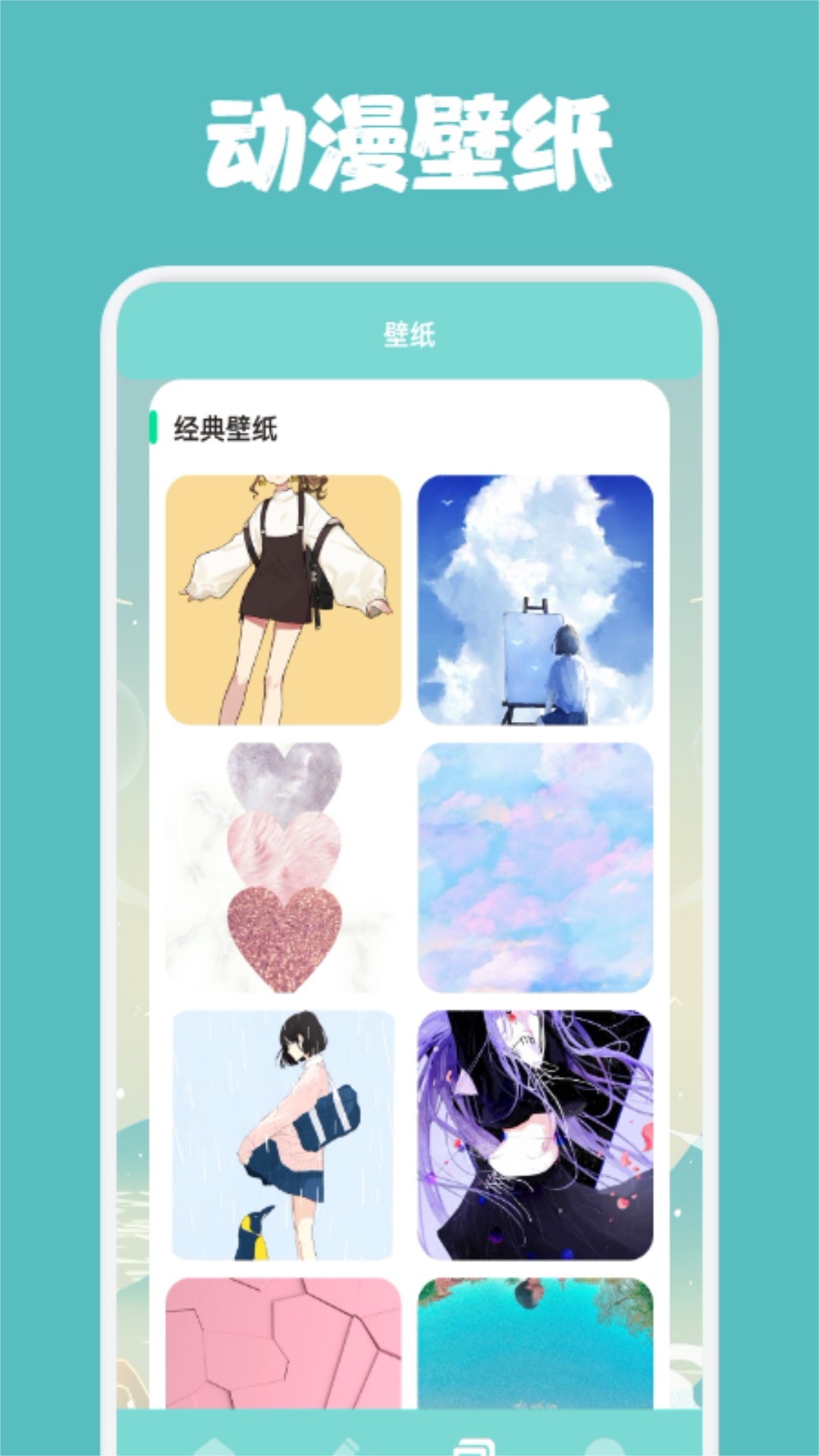 飞亚体育官网截圖