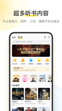 银河娱乐澳门网站APP截圖