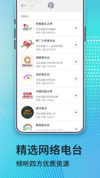 熱博體育RB88截圖