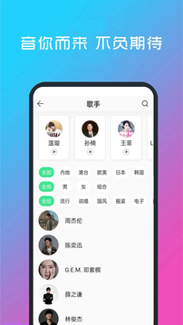 火狐電競(jìng)網(wǎng)頁(yè)版截圖