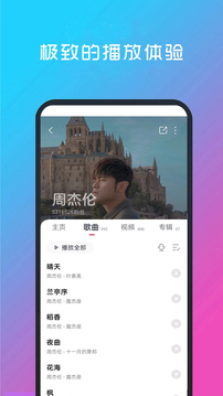 大地彩票截圖