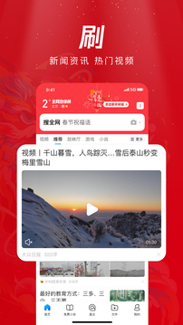 k8乐园彩票截圖